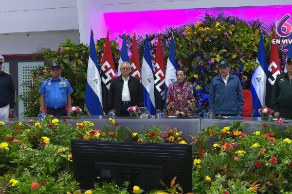 Fuerza Naval conmemora 46 años de servicio a la soberanía nacional