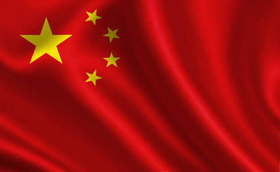 Mensaje de Condolencias y solidaridad al Gobierno y Pueblo de China