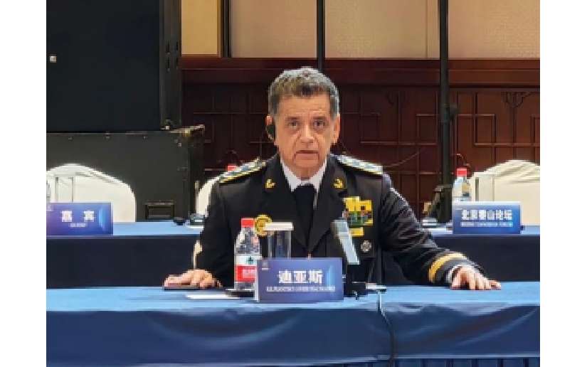 Primer Comisionado Francisco Díaz participa en Foro Global de Seguridad Pública en China