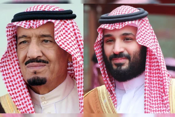 Mensaje al Rey y al Príncipe de Arabia Saudita