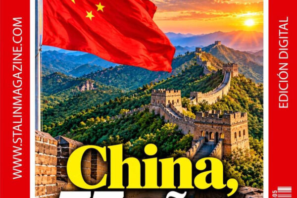 China, 77 años de revolución, progreso y futuro