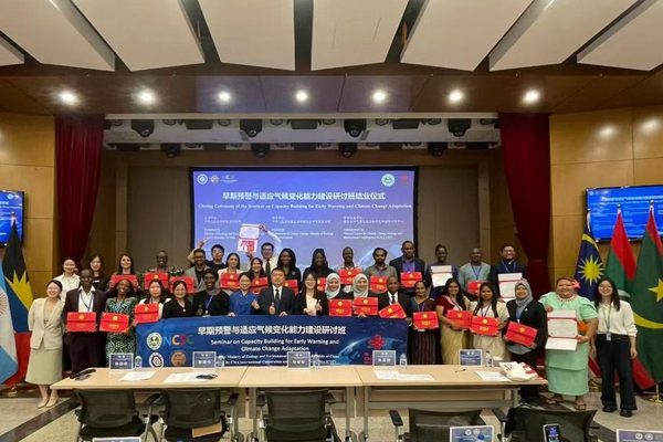 Marena en seminario climático en China