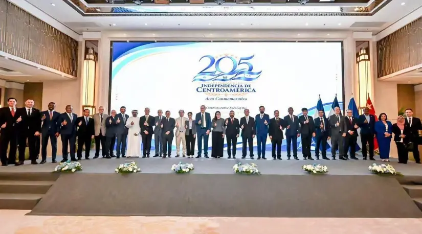 Independencia de Centroamérica en China