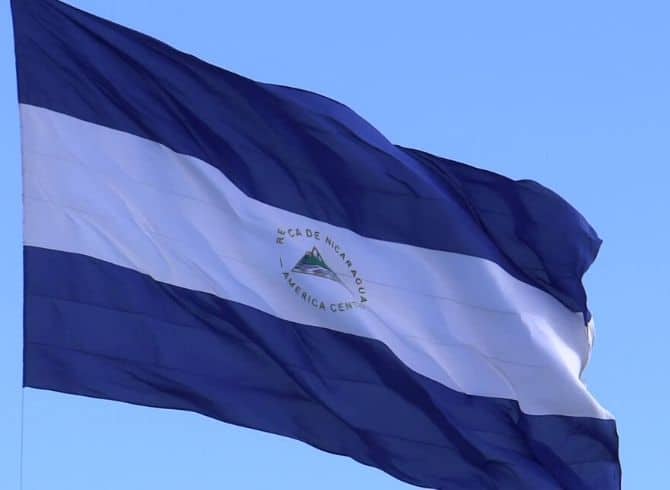 NICARAGUA SOBERANA !