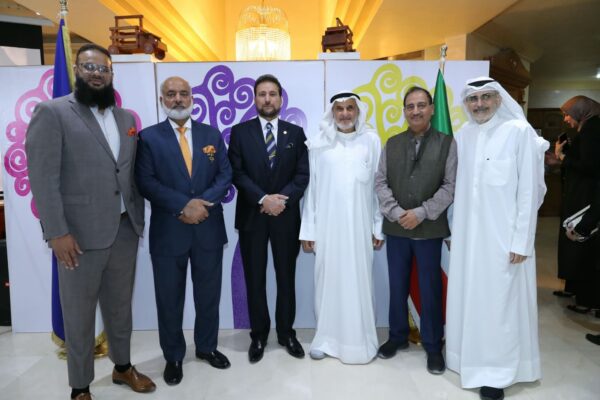 Independencia de Nicaragua en Kuwait