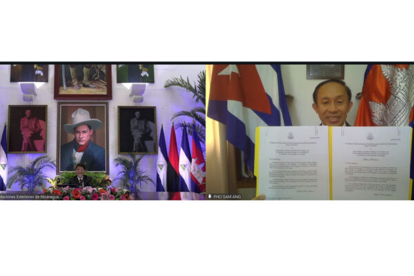 Embajador del Reino de Camboya en Copias de Estilo ante Pueblo Presidente