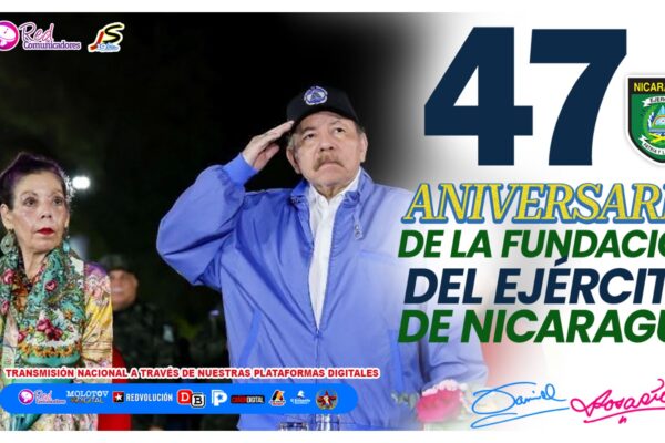 Ejército de Nicaragua conmemora 47 años de firme compromiso con la Patria