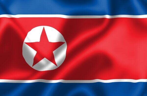 Nicaragua saluda el 78 aniversario de fundación de la República Popular Democrática de Corea