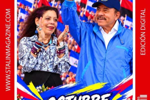 Octubre Victorioso