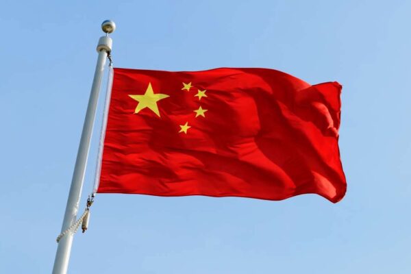 China rechaza señalamientos de EE. UU. contra empresas mineras en Nicaragua