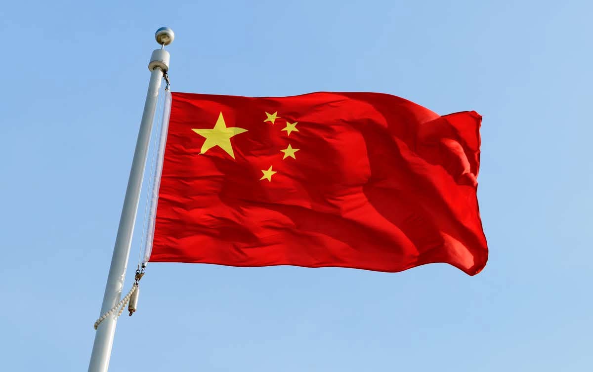 China rechaza señalamientos de EE. UU. contra empresas mineras en Nicaragua