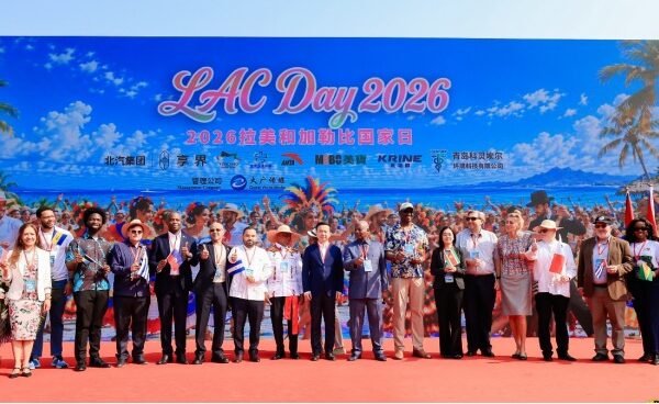 Nicaragua destaca su riqueza cultural y turística en la celebración del primer Día de Latinoamérica y el Caribe en Beijing