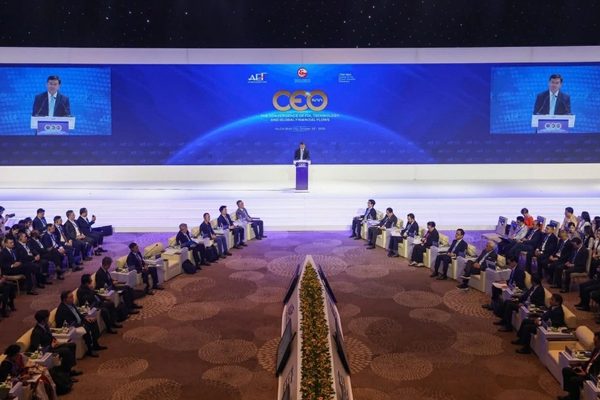 Nicaragua participa en el II Foro Económico de Otoño 2026 en Vietnam para fortalecer la cooperación y el crecimiento global