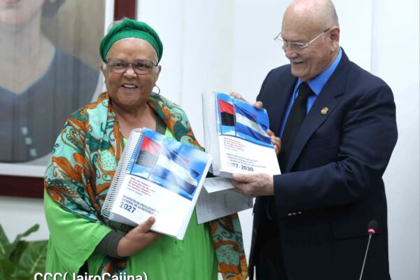 Nicaragua destina más de C$96 mil millones al gasto social en 2027